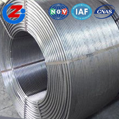 湖北硅钙合金包芯线