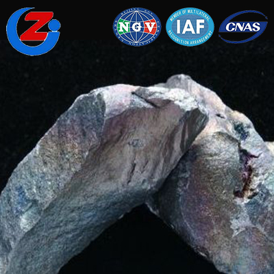 湖北超微碳铬铁