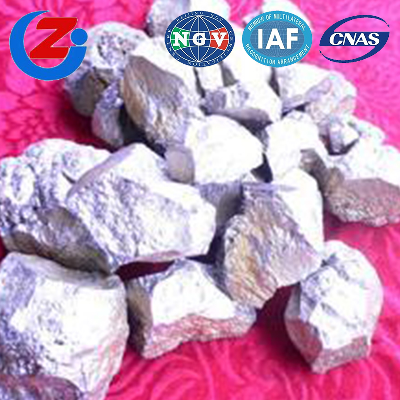 湖北锰铁生产厂