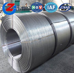 湖北硅钙线批发