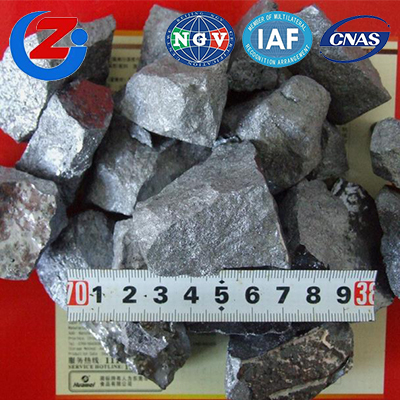 湖北硅铁的价格